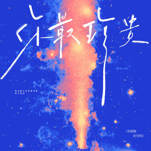 久久国产高清字幕中文
