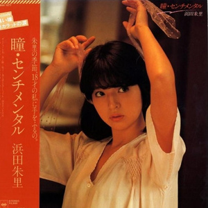 久久国产高清字幕中文
