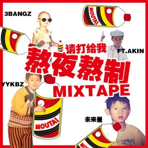 久久国产高清字幕中文
