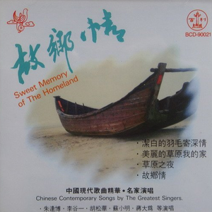 久久国产高清字幕中文
