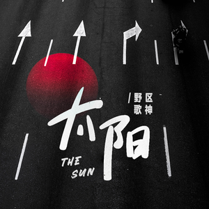 久久国产高清字幕中文
