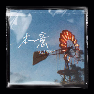 久久国产高清字幕中文
