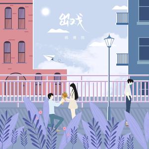 久久国产高清字幕中文
