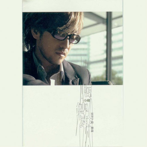 久久国产高清字幕中文
